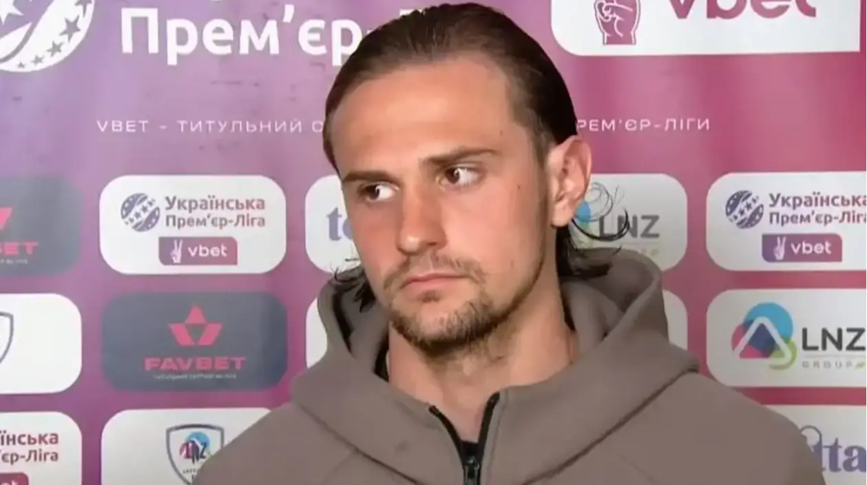 Защитник Александрии вступился за Шостака, который дал странное интервью после очередного поражения в УПЛ