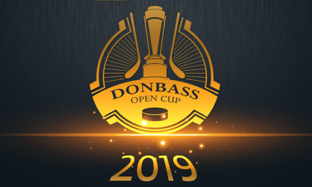 Кременчук - Донбас: онлайн-трансляція матчу Donbass Open Cup-2019