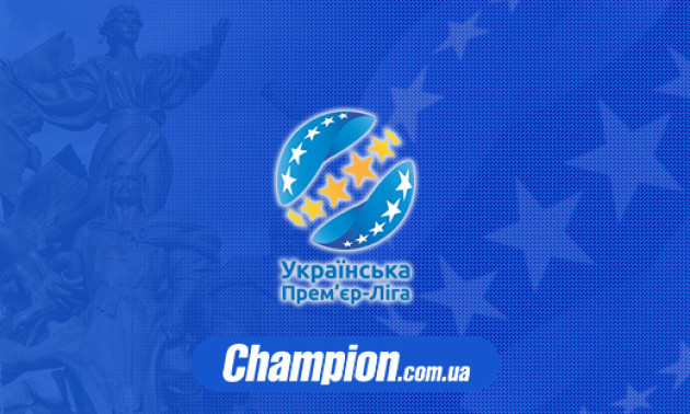 Олександрія - Маріуполь: де дивитися онлайн-трансляцію матчу УПЛ
