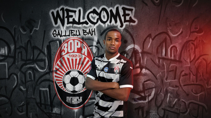 Зоря підписала 19-річного африканського бомбардира з чемпіонату Румунії