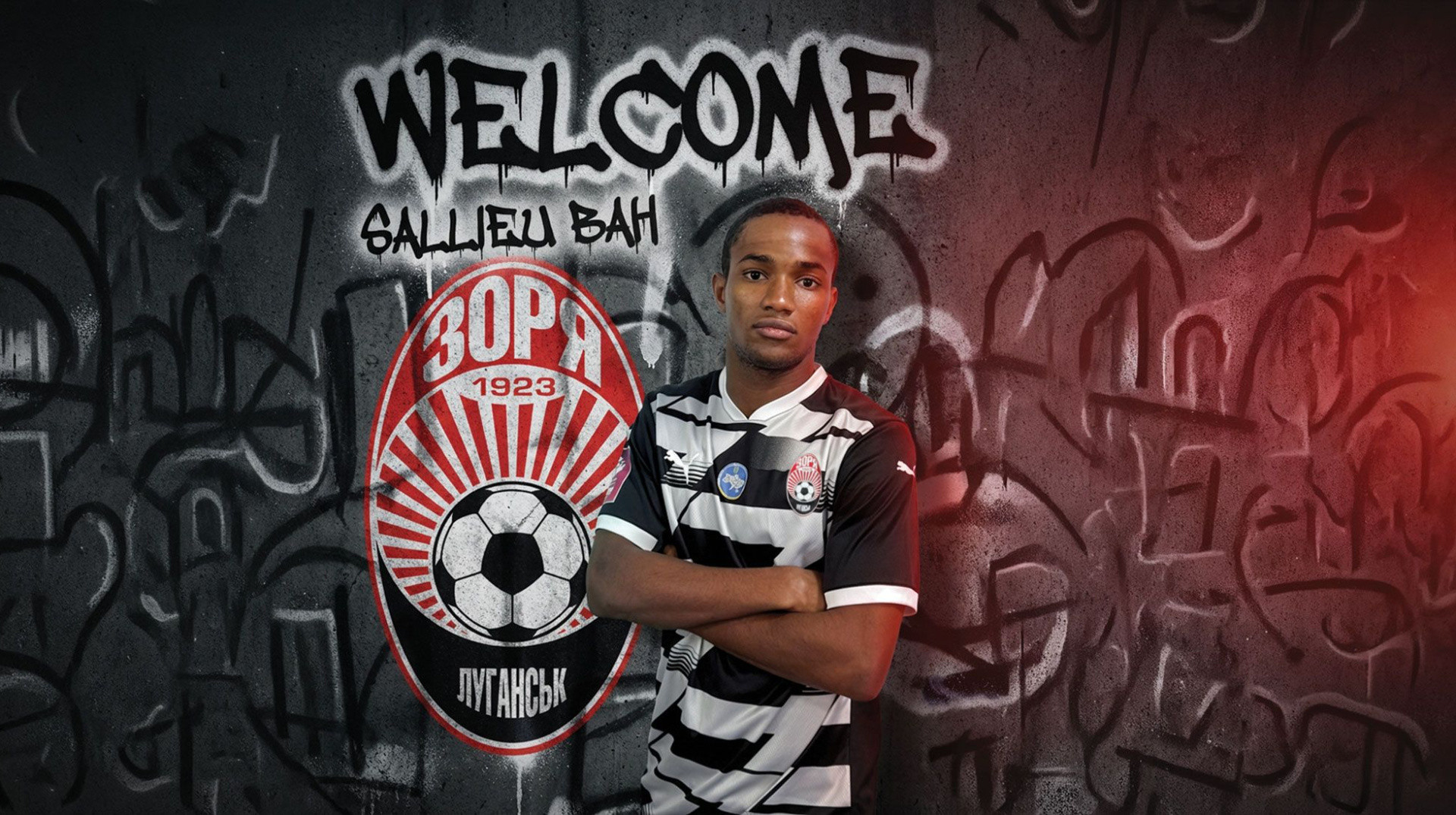 Заря подписала 19-летнего африканского бомбардира из чемпионата Румынии