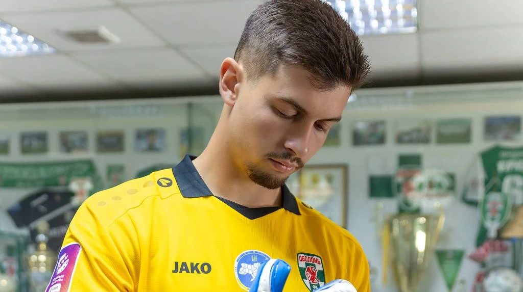 Оболонь підписала основного голкіпера ФК ЮКСА
