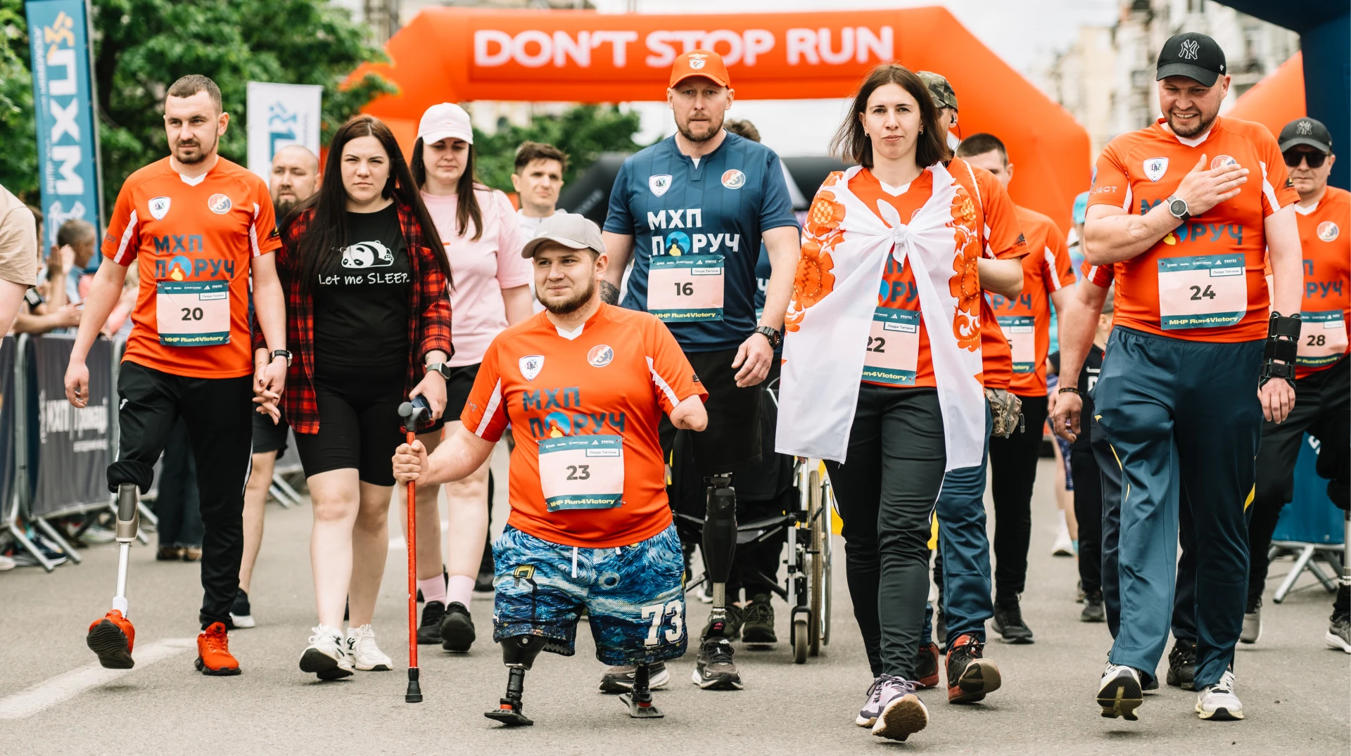 Біг заради відновлення: як MHP Run4Victory Черкаси марафон підтримає реабілітацію ветеранів