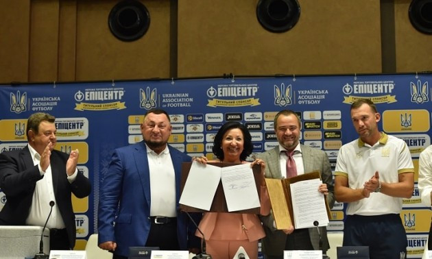 Національна збірна України отримала титульного спонсора
