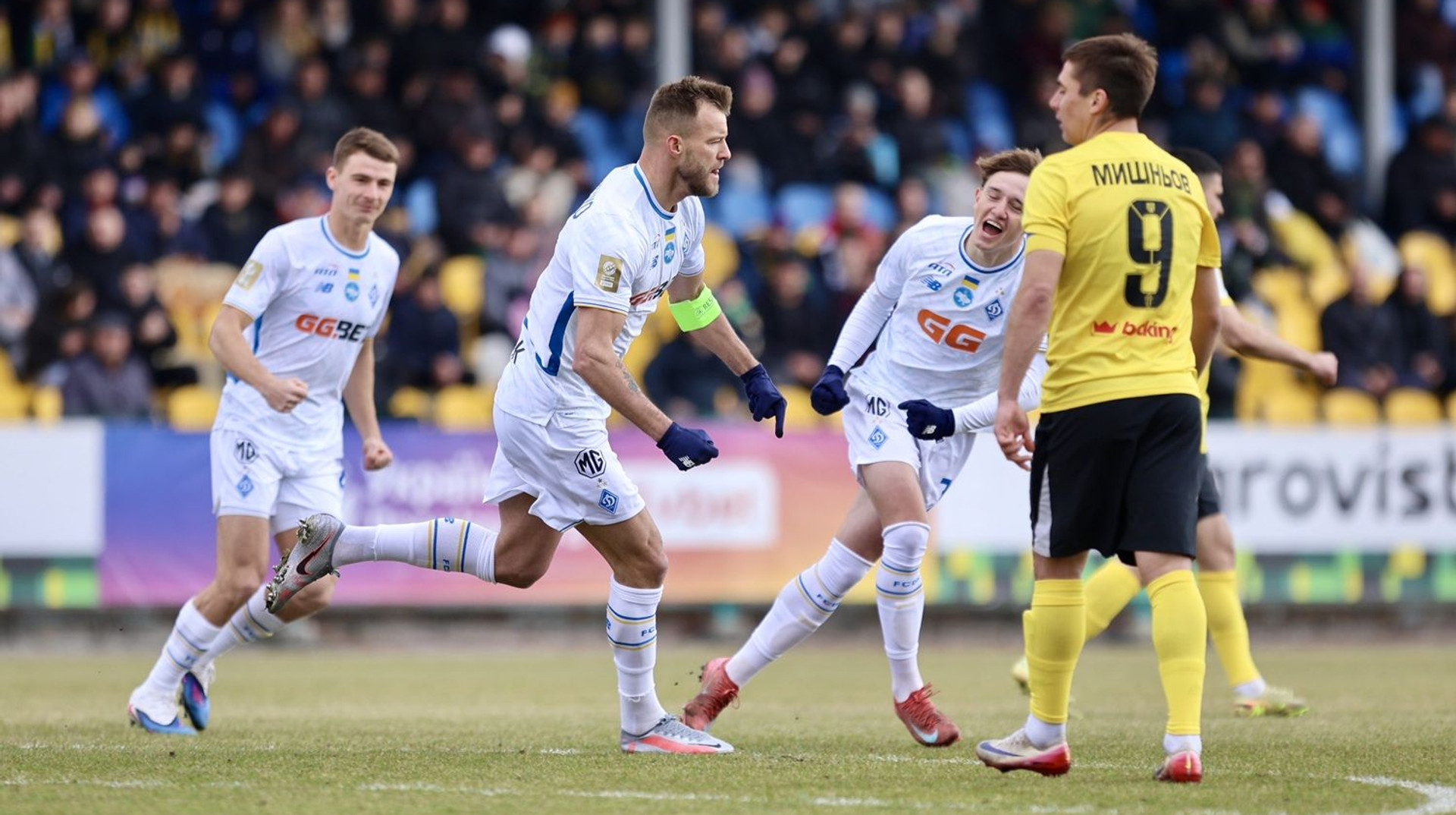 Олександрія - Динамо: результат матчу, відео голів| Футбол