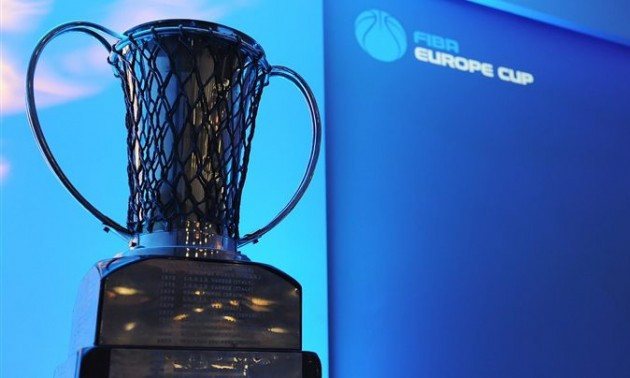 Черкаські Мавпи і Дніпро дізнались суперників у Кубку Європи ФІБА