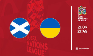 Шотландія - Україна - онлайн-трансляція LIVE - Ліга націй