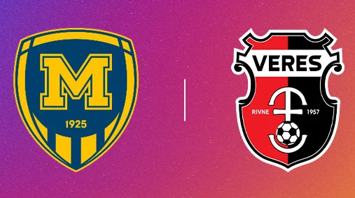 УПЛ визначила місце догравання матчу 15 туру між Металістом 1925 та Вересом