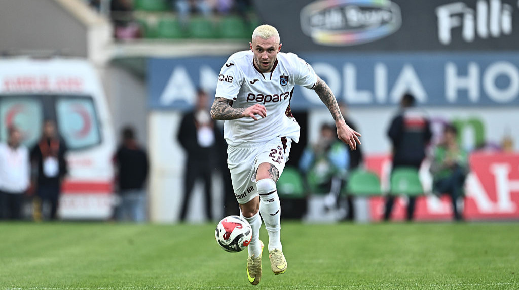 Трабзонспор у серії пенальті переграв Самсунспор та вийшов у півфінал Кубку Туреччини