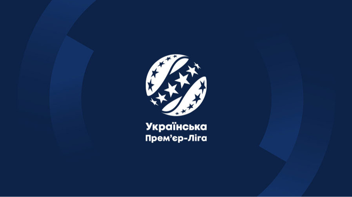 УПЛ назвала лучшего тренера, игрока и символическую сборную 5 тура