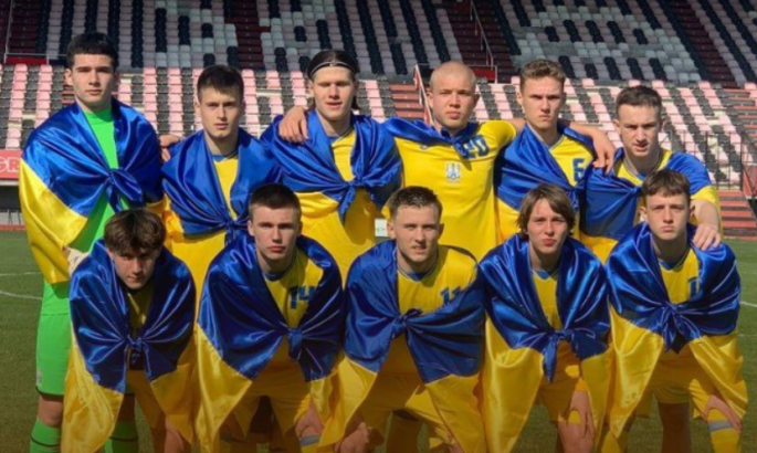 Стало відомо, коли дограє призупинений матч збірна України U-17