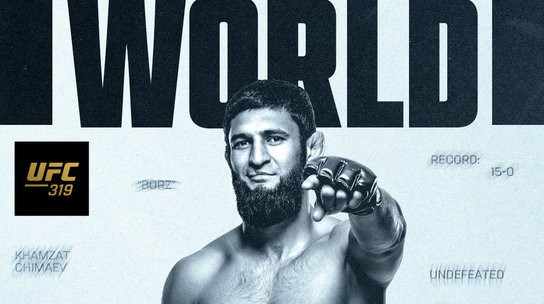 Хамзат Чимаєв