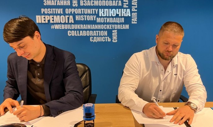 ФХУ підписала меморандум про співпрацю зі Всеукраїнською спілкою спортсменів