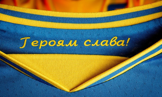 УЄФА заборонила гасло Героям Слава на формі збірної України