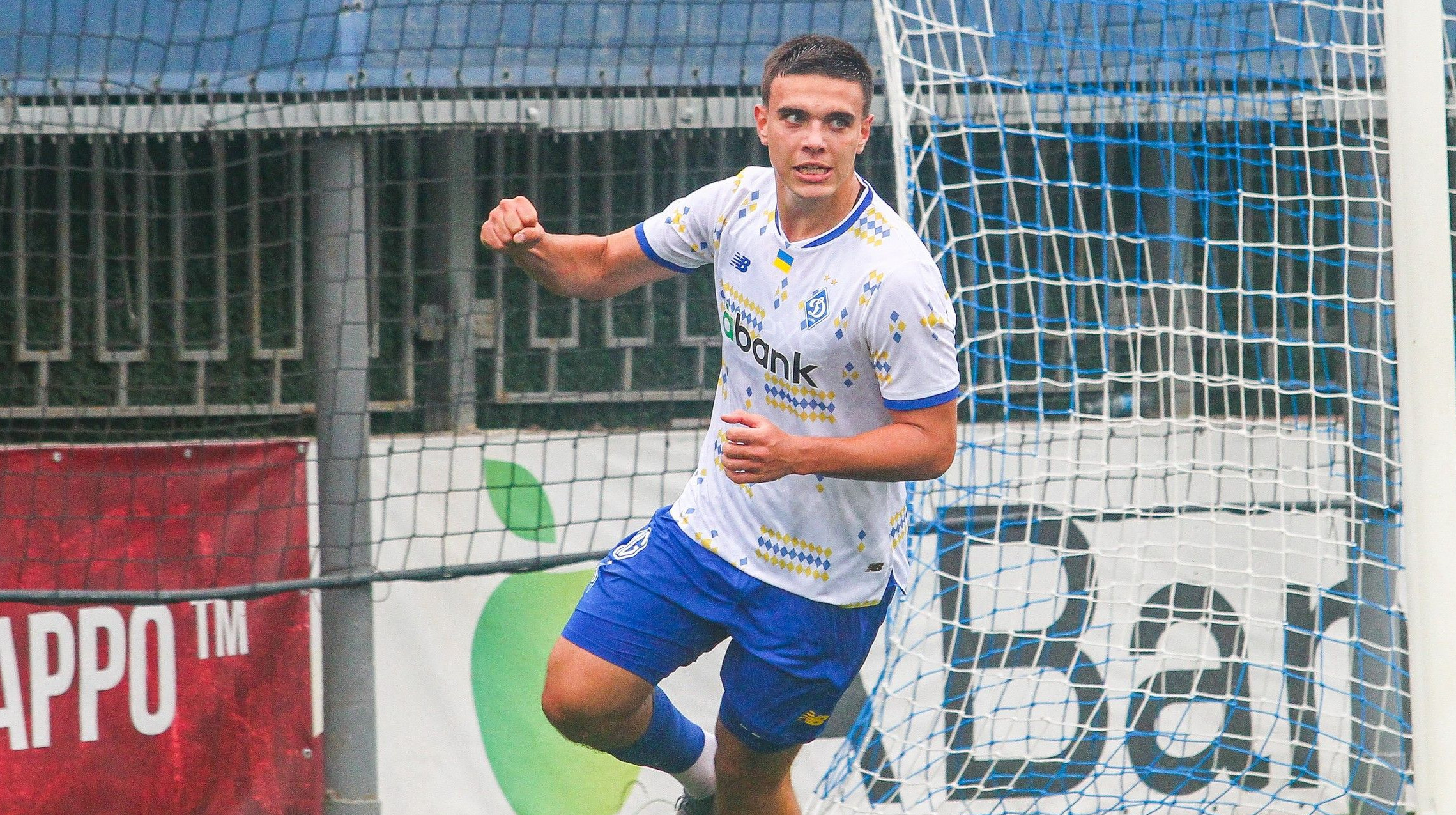 Динамо U-19 дізналось наступного суперника в Юнацькій лізі УЄФА