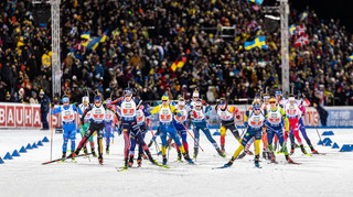 Естерсунд. Змішана естафета. Онлайн-трансляція