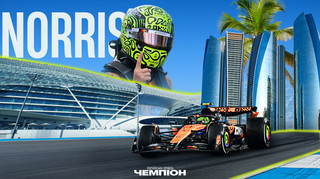Від золотої колиски до титулу чемпіона Формули-1: історія сходження зірки Ландо Норріса
