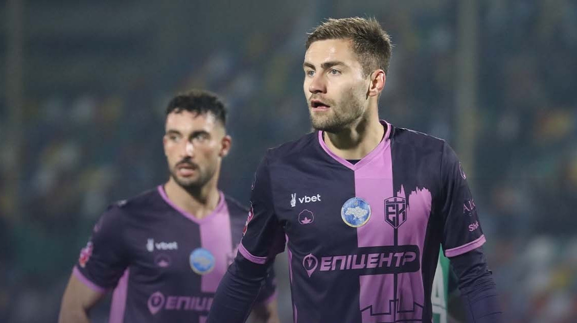 Эпицентр попрощался с воспитанником Карпат, который играл за юношескую сборную Украины