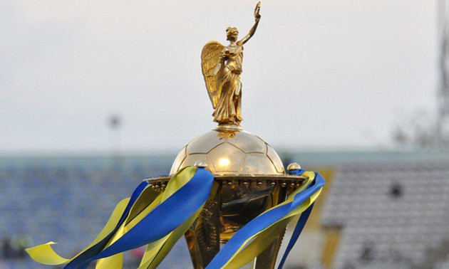 В УАФ затвердили час та місце півфіналів Кубка України