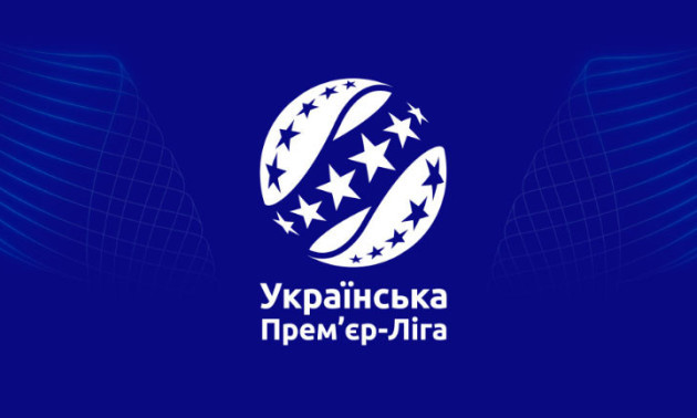 Динамо та Рух проти перенесення дати завершення сезону в УПЛ