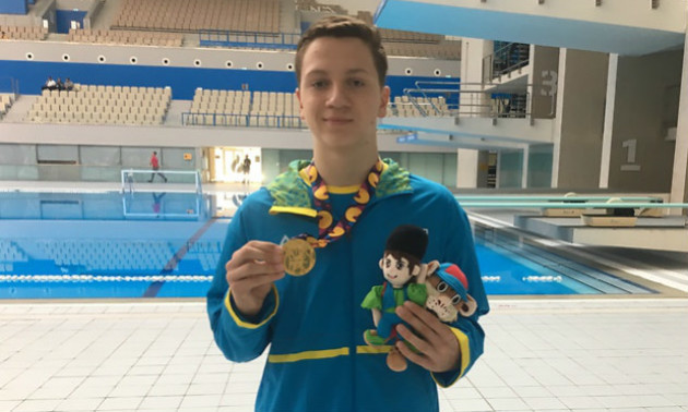 Український плавець здобув золото на Європейському юнацькому олімпійському фестивалі