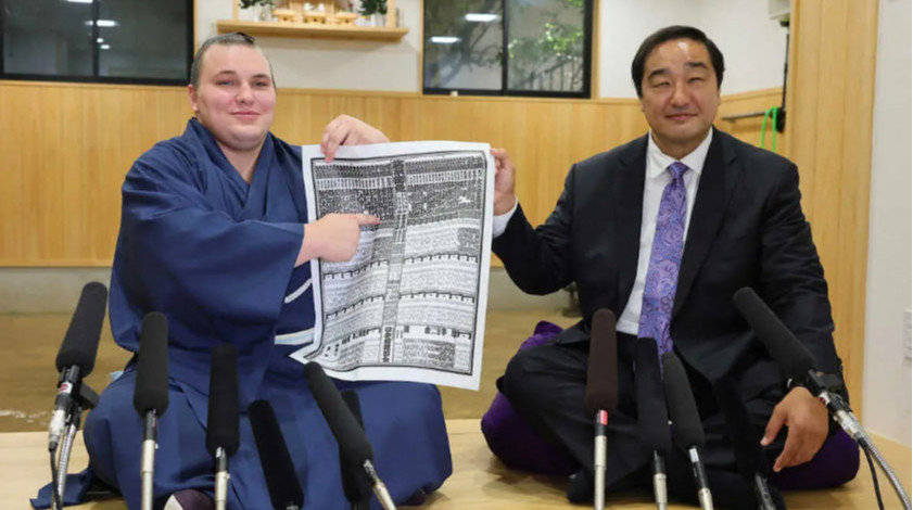 Українська зірка сумо Аонішікі назвав свою наступну мету