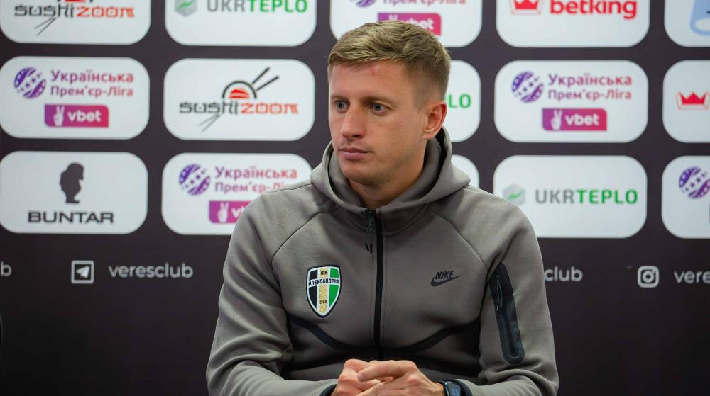 Кирило Нестеренко