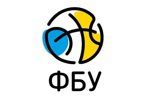 Федерація баскетболу України з 23 грудня призупиняє Суперлігу