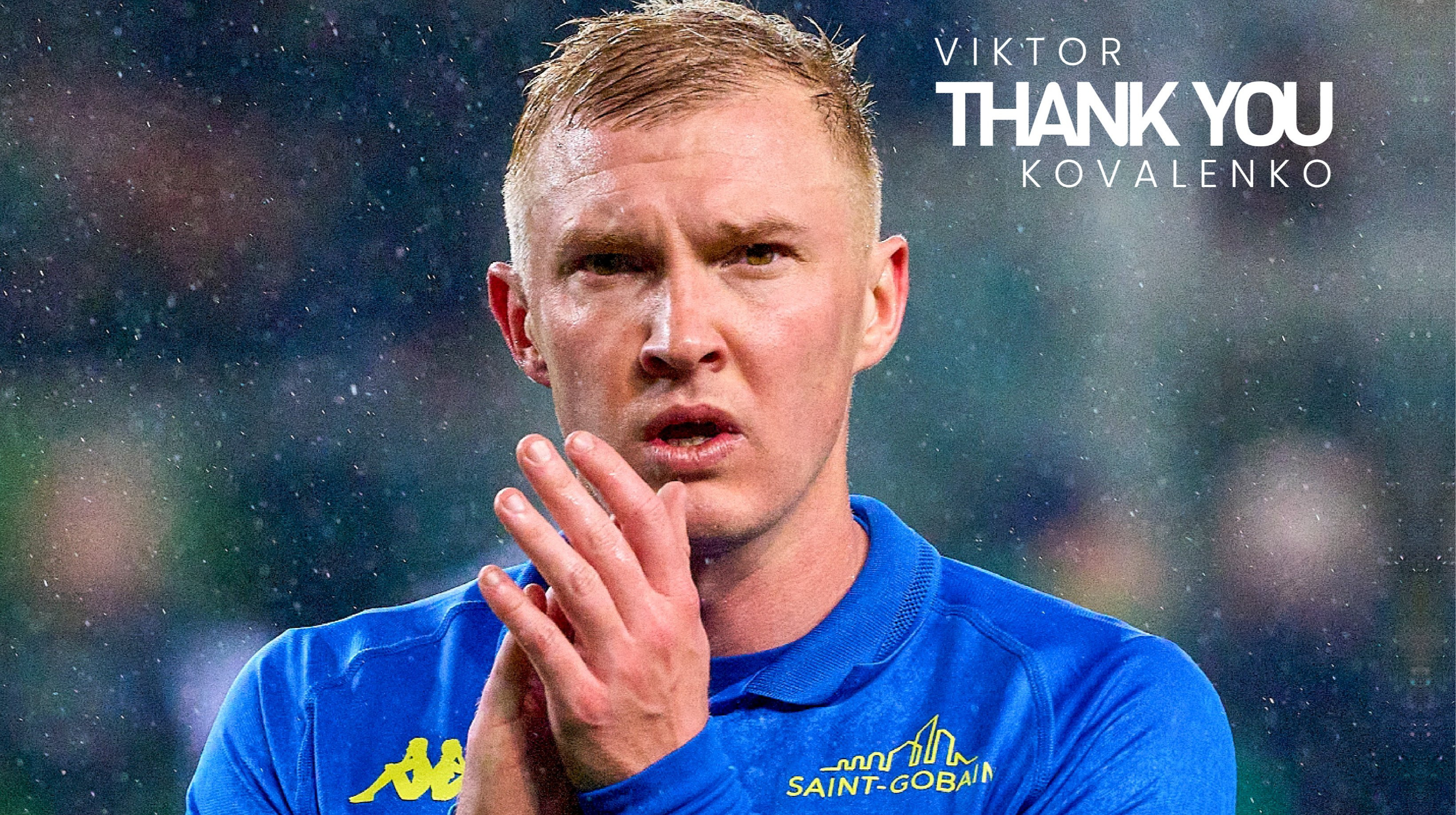 Украинский полузащитник подпишет контракт с одним из лидеров чемпионата Кипра – журналист