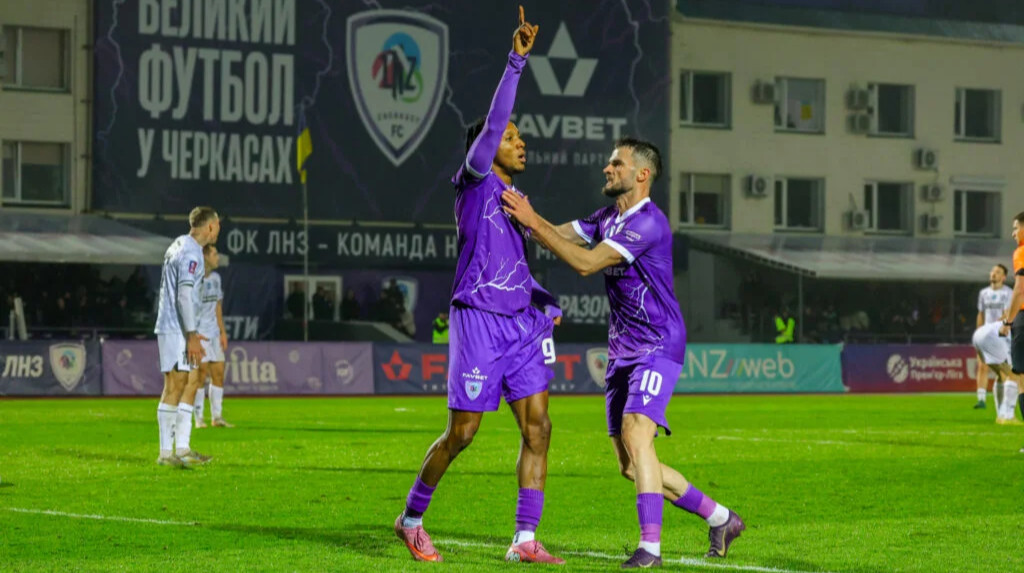 Хватило одного точного удара: обзор матча 14 тура УПЛ ЛНЗ – Кудровка