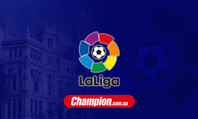 Хетафе — Реал: онлайн-трансляція матчу 34 туру Ла-Ліги