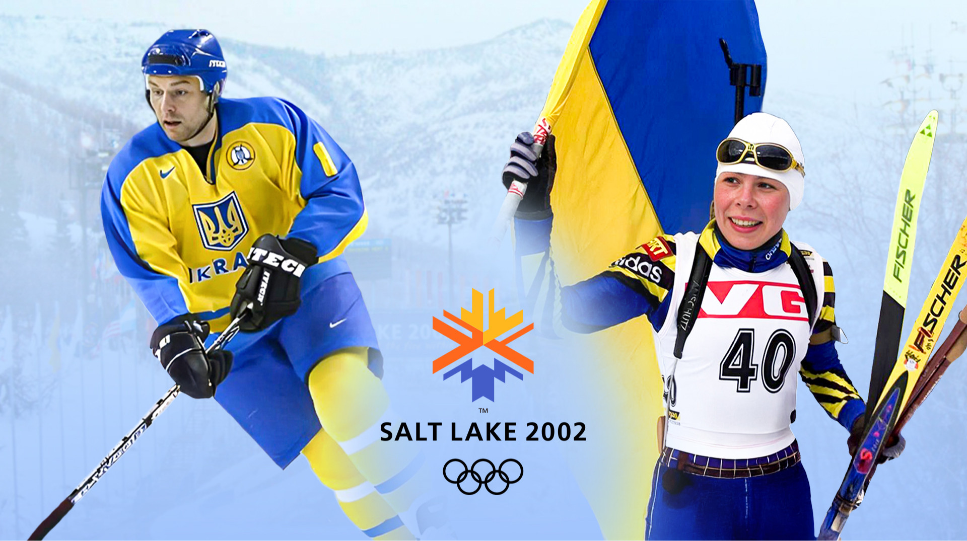 Драматические Игры-2002: Украина впервые без медалей, травма волонтера и тяжелый допинг в горном Солт-Лейк-Сити