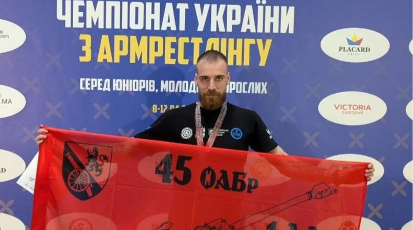 На війні загинув призер чемпіонатів та Кубків України з армрестлінгу Ігор Гладкий