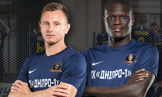 Дніпро-1 не продовжив контракти з Гуйє та Чичиковим