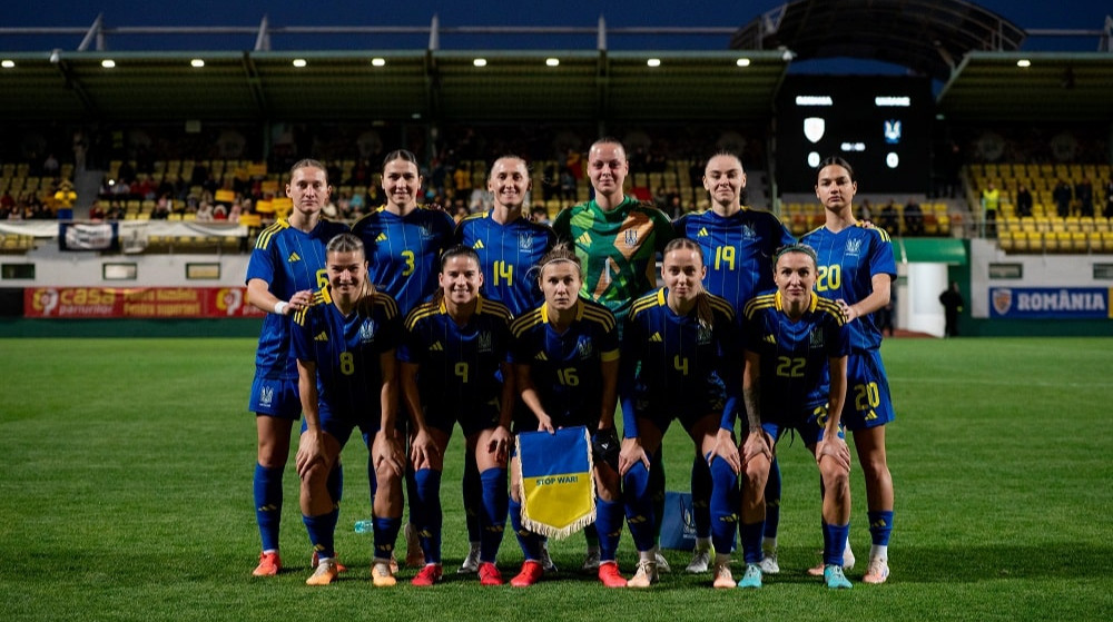 Жіноча збірна України зберегла позицію в оновленому рейтингу ФІФА