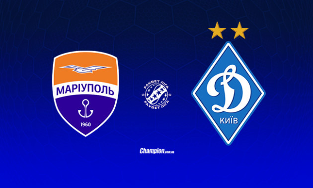 Маріуполь - Динамо: онлайн-трансляція матчу 12 туру УПЛ. LIVE