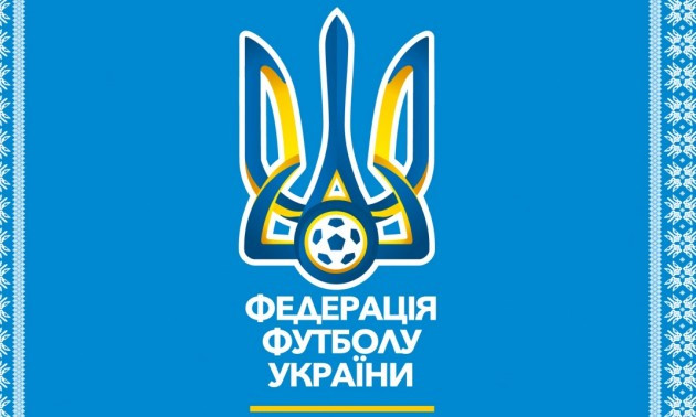 Супрягу викликали до збірної України U-19 з футболу
