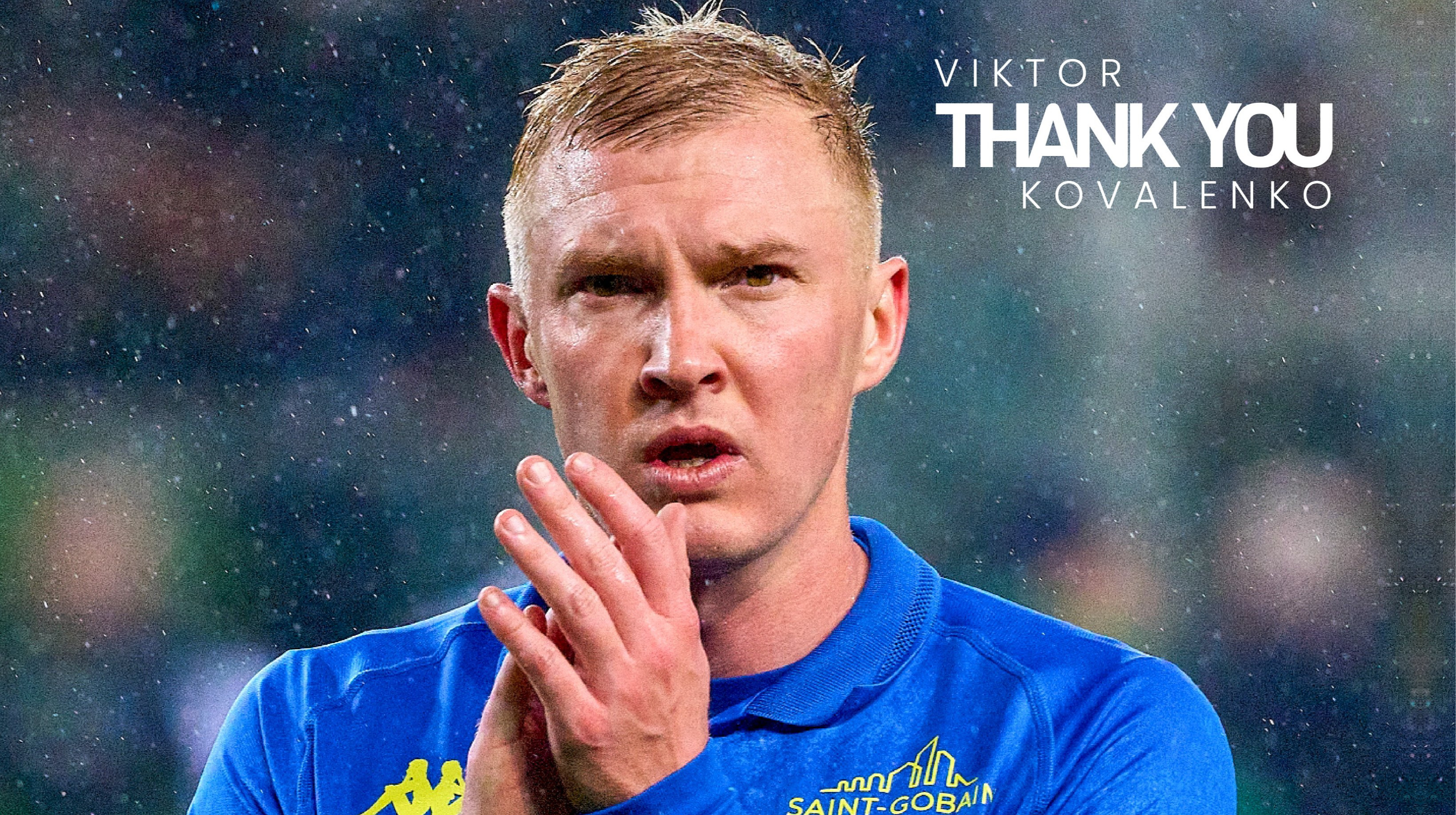 Італійський клуб оголосив про відхід українського півзахисника