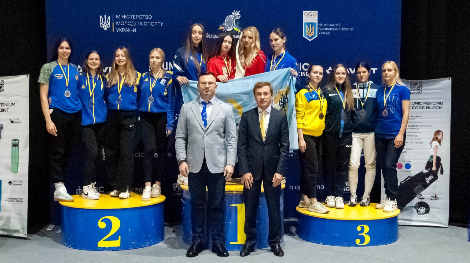 Жіноча та чоловіча команди ЦСК ЗСУ виграли Кубок України-2025