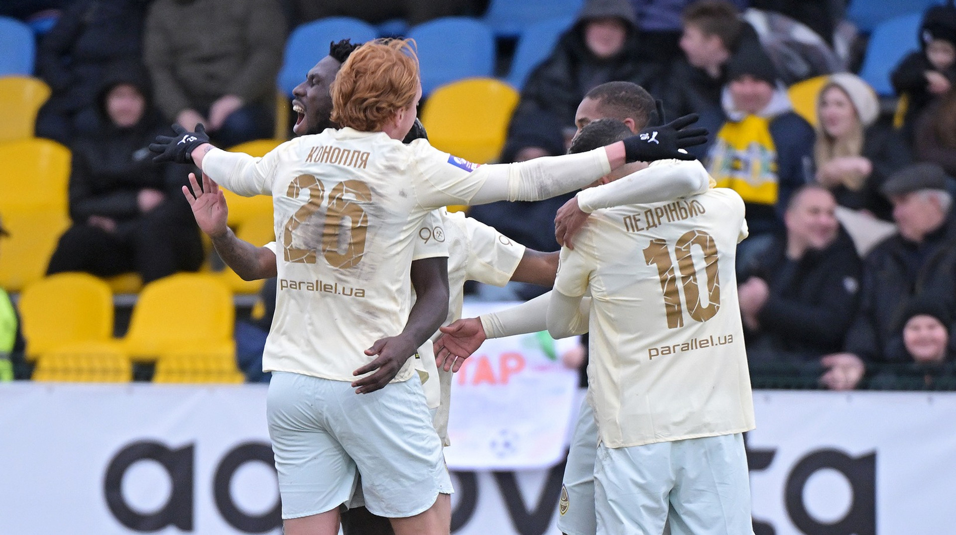 Шахтар Донецьк