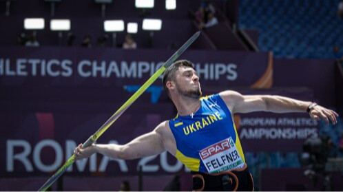 Фельфнер объяснил провал в квалификации ЧМ-2025