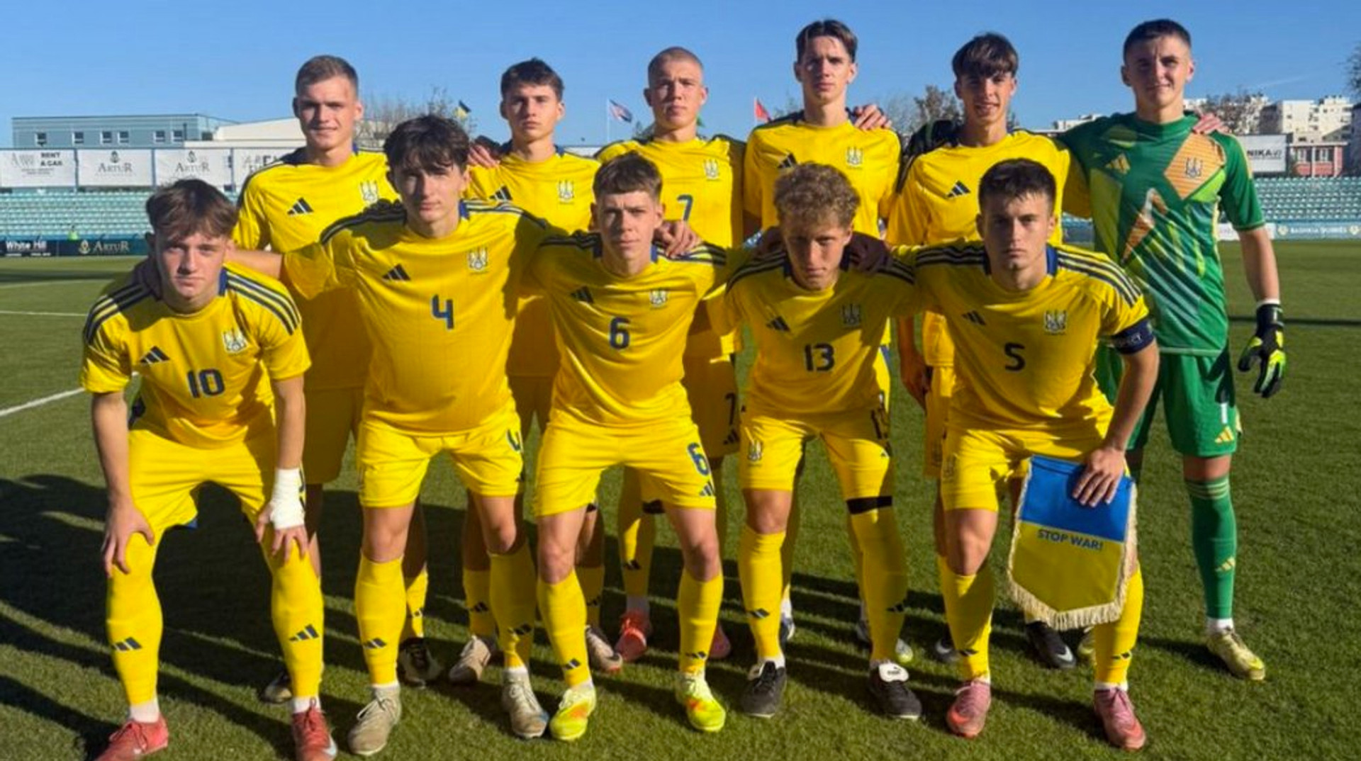 Збірна України U-19 пробилась у другий етап відбору до Євро-2026
