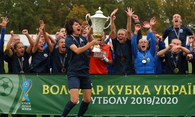 Визначився володар Кубка України серед жіночих команд