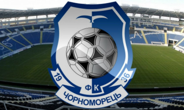 Чорноморець у драматичному матчі здолав Прикарпаття у 6 турі Першої ліги