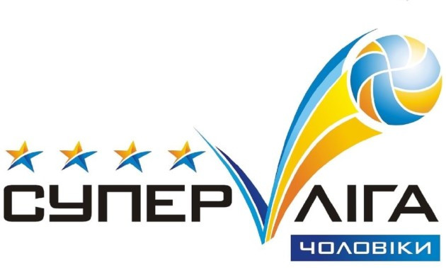 Визначилися всі учасники півфіналу української Суперліги