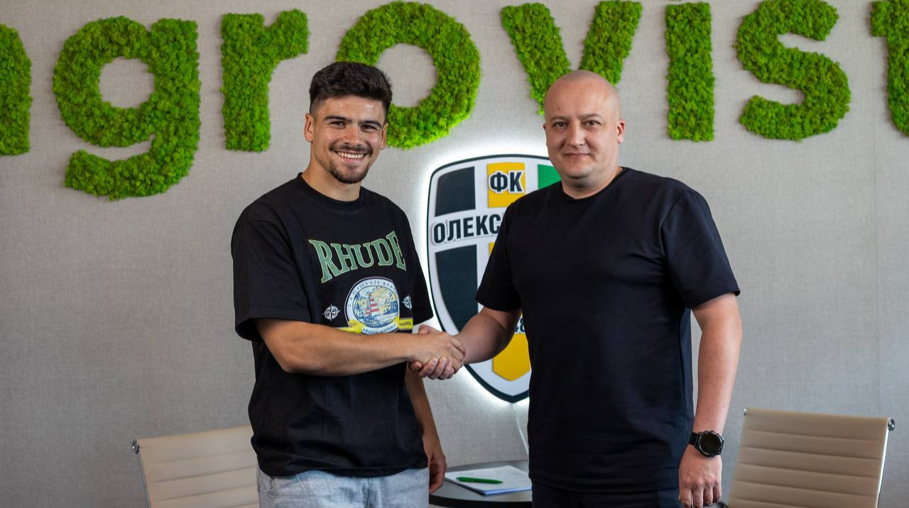 Александрия усилилась экс-полузащитником юношеской сборной Португалии