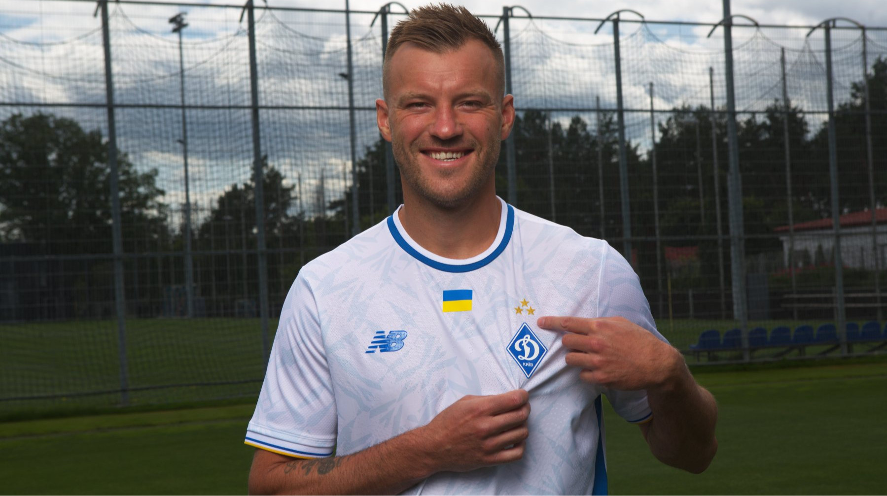 Ярмоленко підкорив цікаве досягнення в УПЛ сезону-2024/25