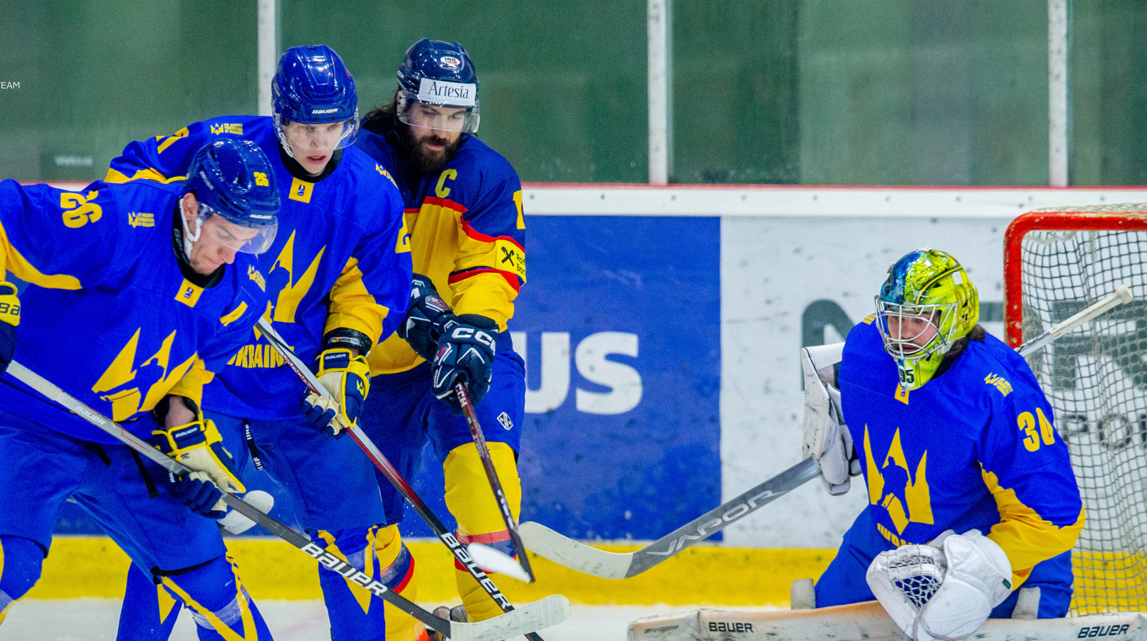 Збірна України розтрощила Румунію у Кубку націй