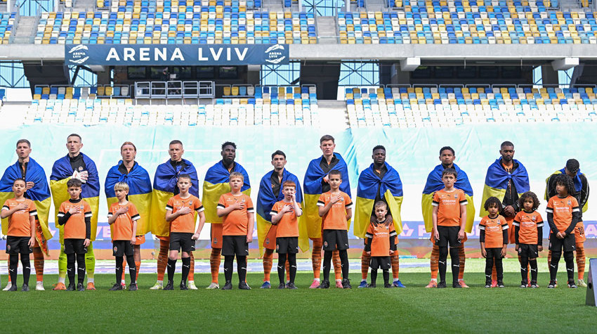 Шахтар – АЗ Алкмаар: де дивитися матч 1/4 фіналу Ліги конференцій