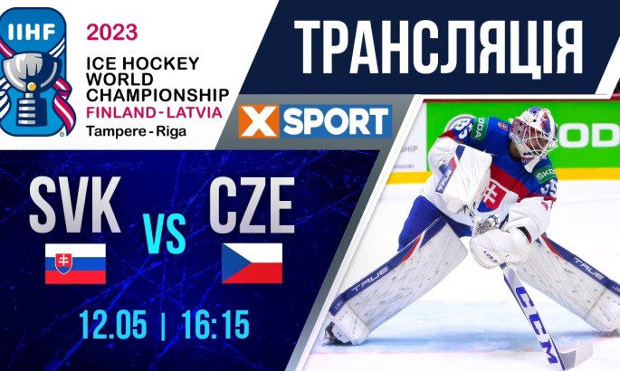 Словаччина - Чехія - онлайн-трансляція LIVE - Чемпіонат світу-2023